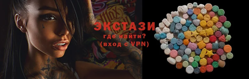 дарк нет Telegram  Воронеж  Ecstasy MDMA  мега рабочий сайт 